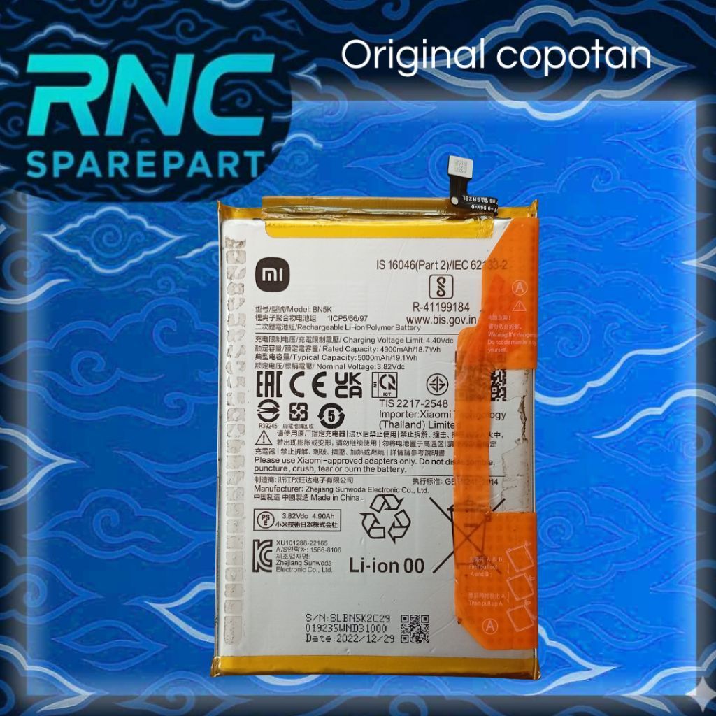 Baterai Baterry Xiaomi Redmi 12c Second Original Copotan