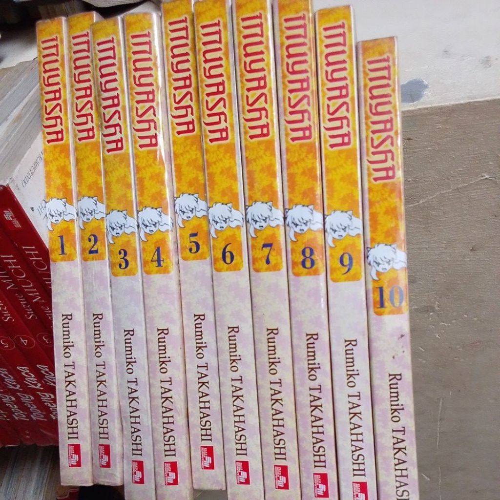 komik INUYASHA PREMIUM 1-10 ORIGINAL