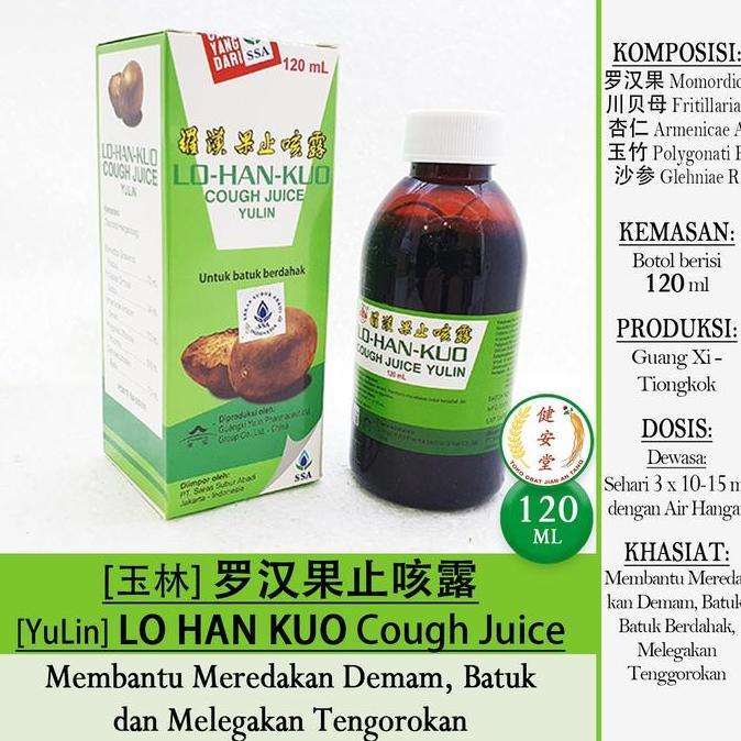 langsung order saja] [YuLin] LO HAN KUO Cough Juice [Luo Han Guo Zhi Ke Lu] 120ml Obat Batuk Syrup M