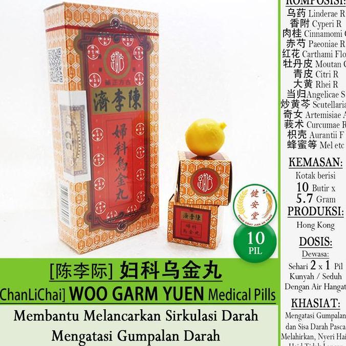 ___] [Chan Li Chai] WOO GARM YUEN - Wu Jin Wan [10 Pil] Mengatasi Gumpalan Darah Setelah Melahirkan-