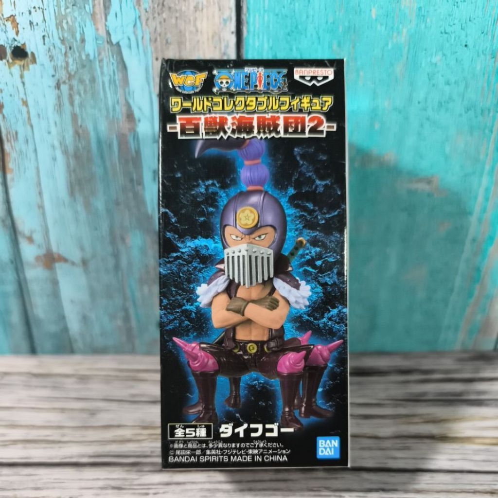 Action Figure WCF One Piece Beast Pirates Vol 2 Daifugo
