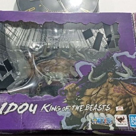 Action Figure FZO kaido bib mulus lengkap
