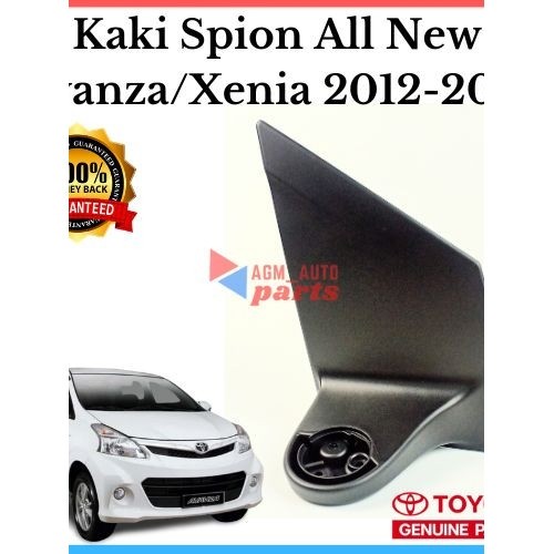 Kaki Spion Avanza Kaki Spion Xenia Kaki Spion Avanza 2013 Kaki Spion Veloz Tahun 2012 - 2017