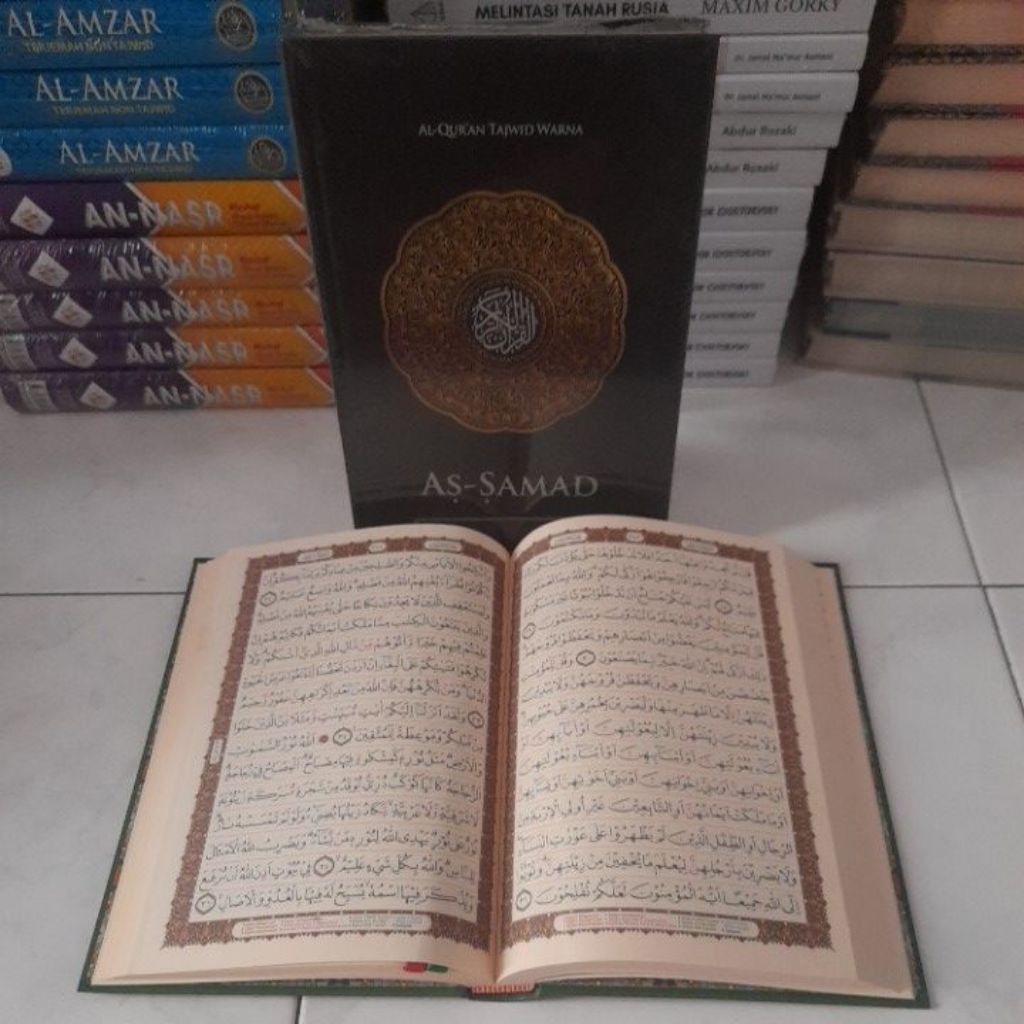 Al Quran As Samad A5/Al quran Tajwid Warna As samad A5