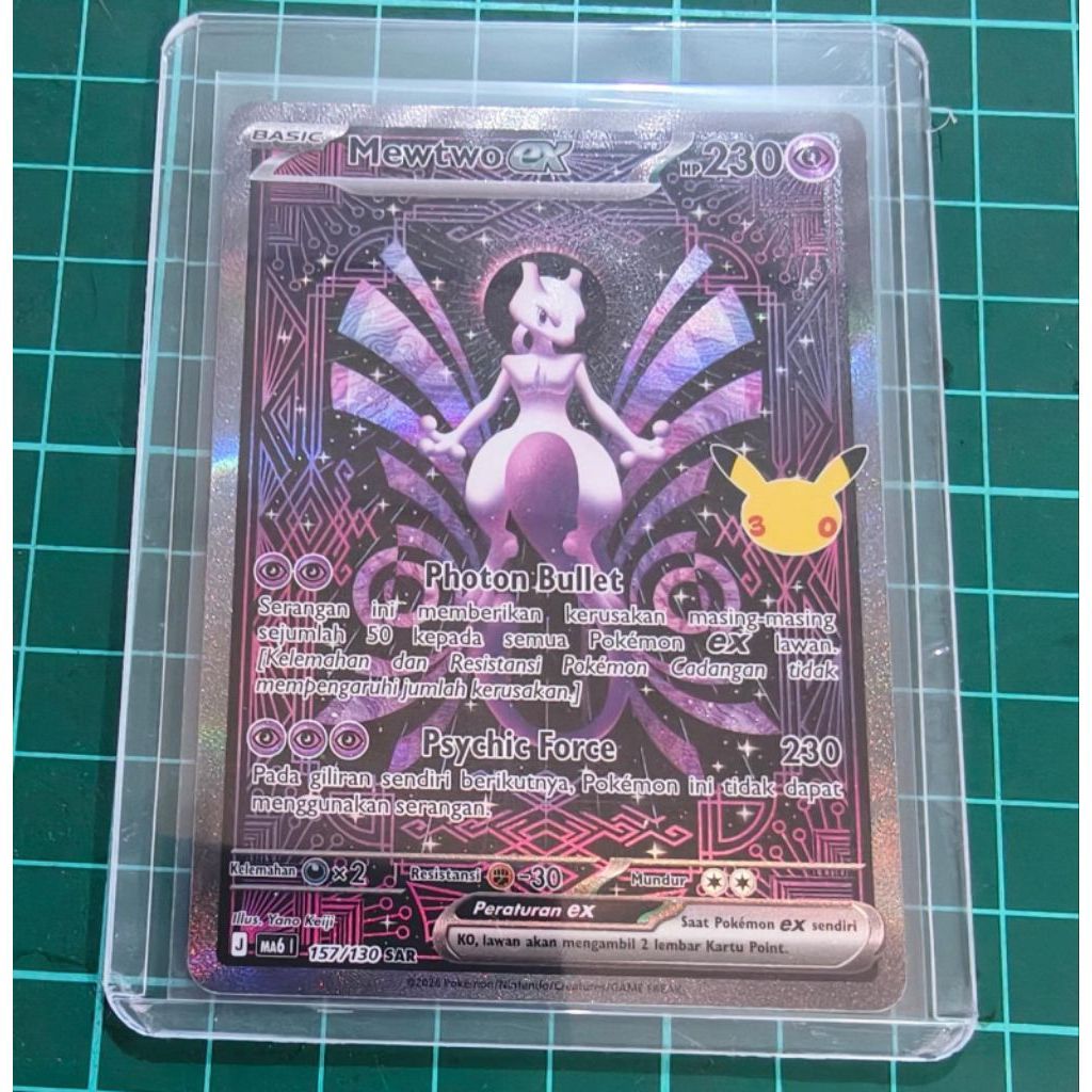 sar mewtwo 30th pokemon indonesia, tcg pokemon
