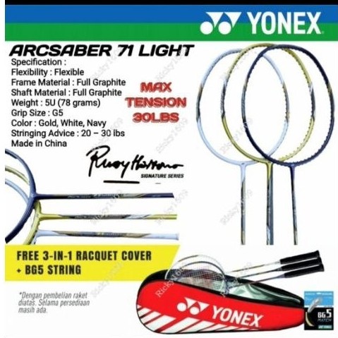Yonex Arcsaber 71 Light Badminton Racket