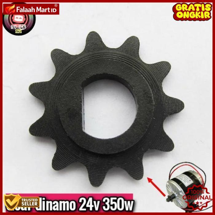 Gear Dinamo 24V 350W Skuter Elektrik Mr.Jackie S899 Scoopy Scooter Motor My1016 Gir Kecil Sparepart