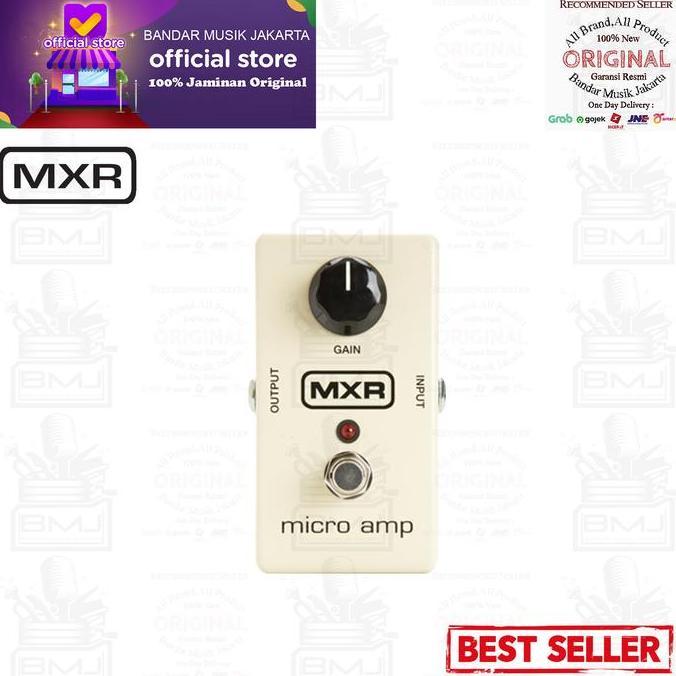 BROWN_DEKA - MXR MICRO AMP M-133