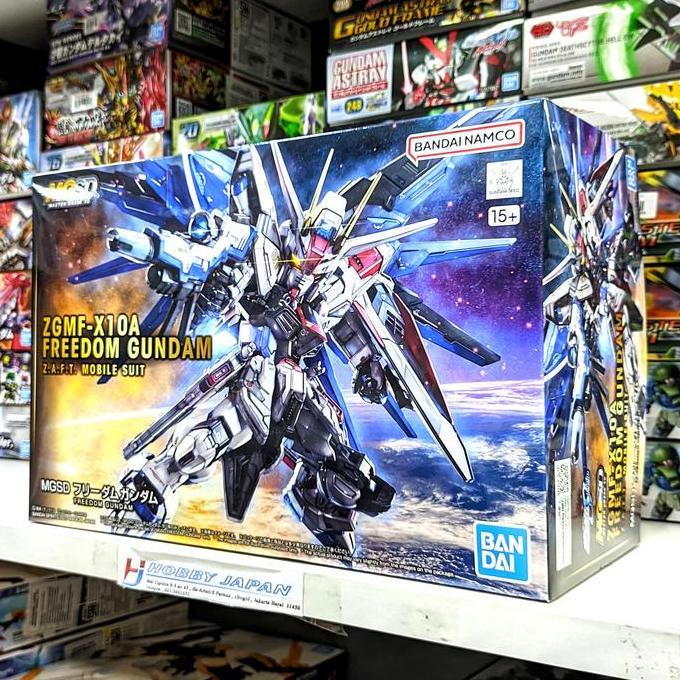 gundam MGSD Master Grade SD Freedom Gundam Bandai Plamo