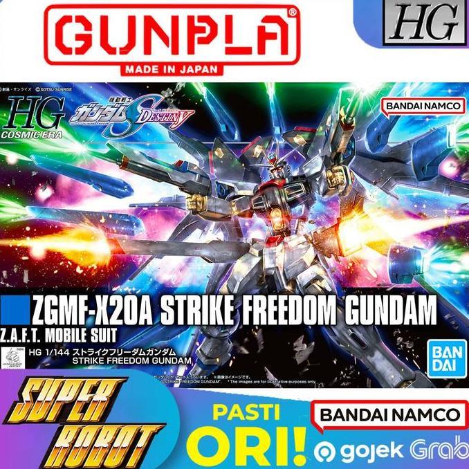 gundam BANDAI HG ZGMF-X20A Strike Freedom Gundam - HGCE REVIVE