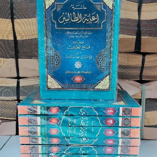 Ianatut Tholibin 4 Jilid Makna Petuk, Makna Pesantren, Kitab Absahan, Arab Jawa Pegon