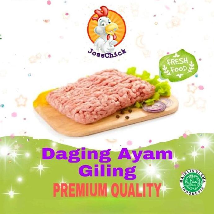 Food- Paha Ayam Ffllet Giling / Paha Ayam Giling