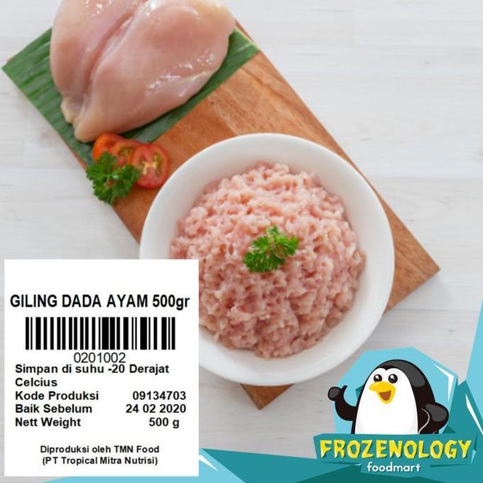 Food- Daging Giling / Daging Giling Ayam / Daging Ayam