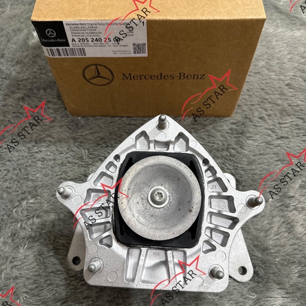 Transmisi Mounting Gearbox W253 X253 GLC200 GLC250 GLC300 A2052402500