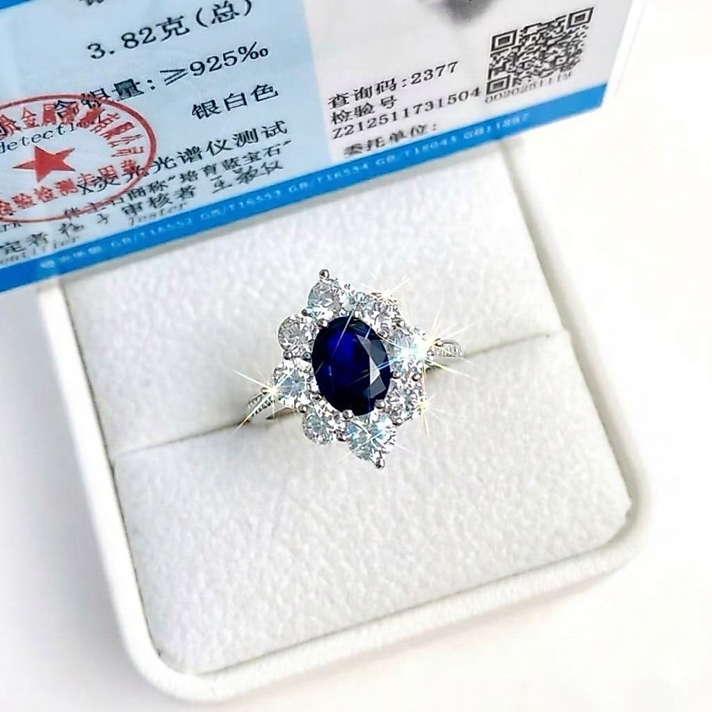 Cincin Blue Shapire Moissanite Lengkap Sertifikat