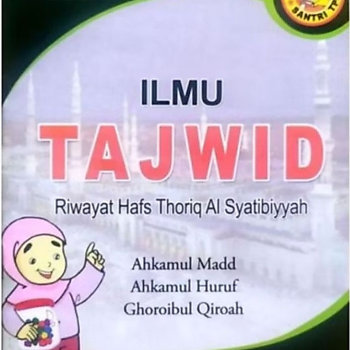 TAJWID TILAWATI