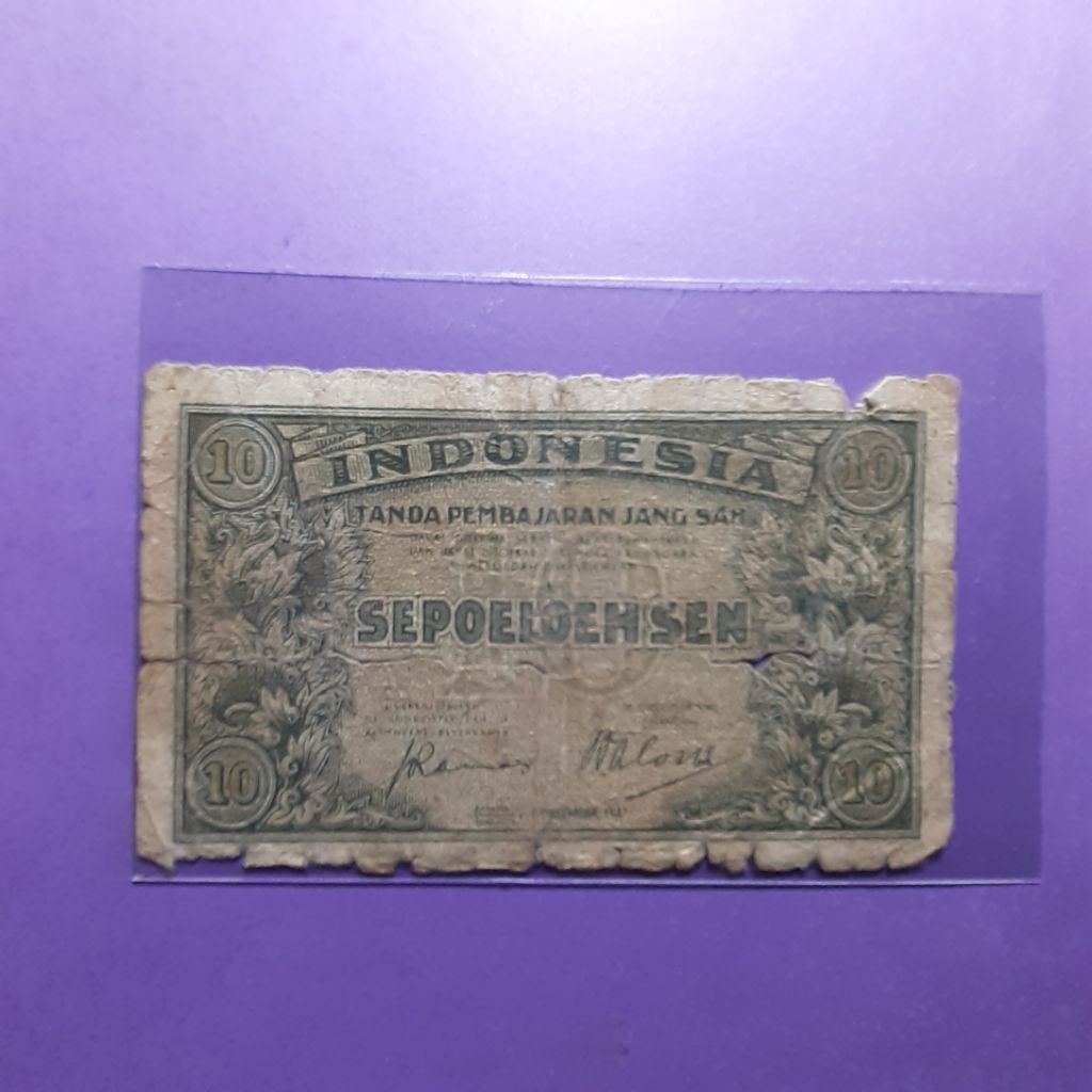 uang kuno 10 sen federal 1947