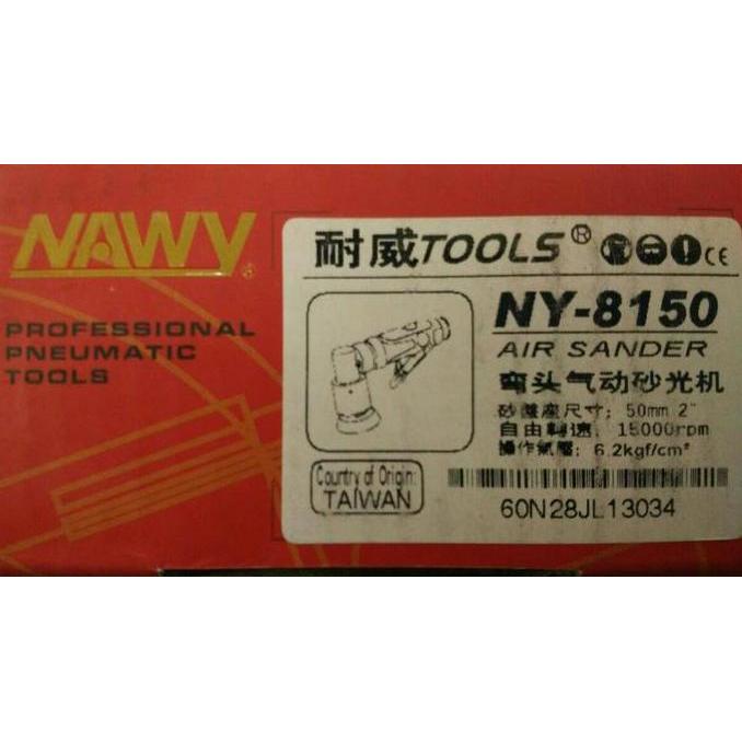 air sander / air mini sander / mesin amplas angin 2" NAWY TAIWAN