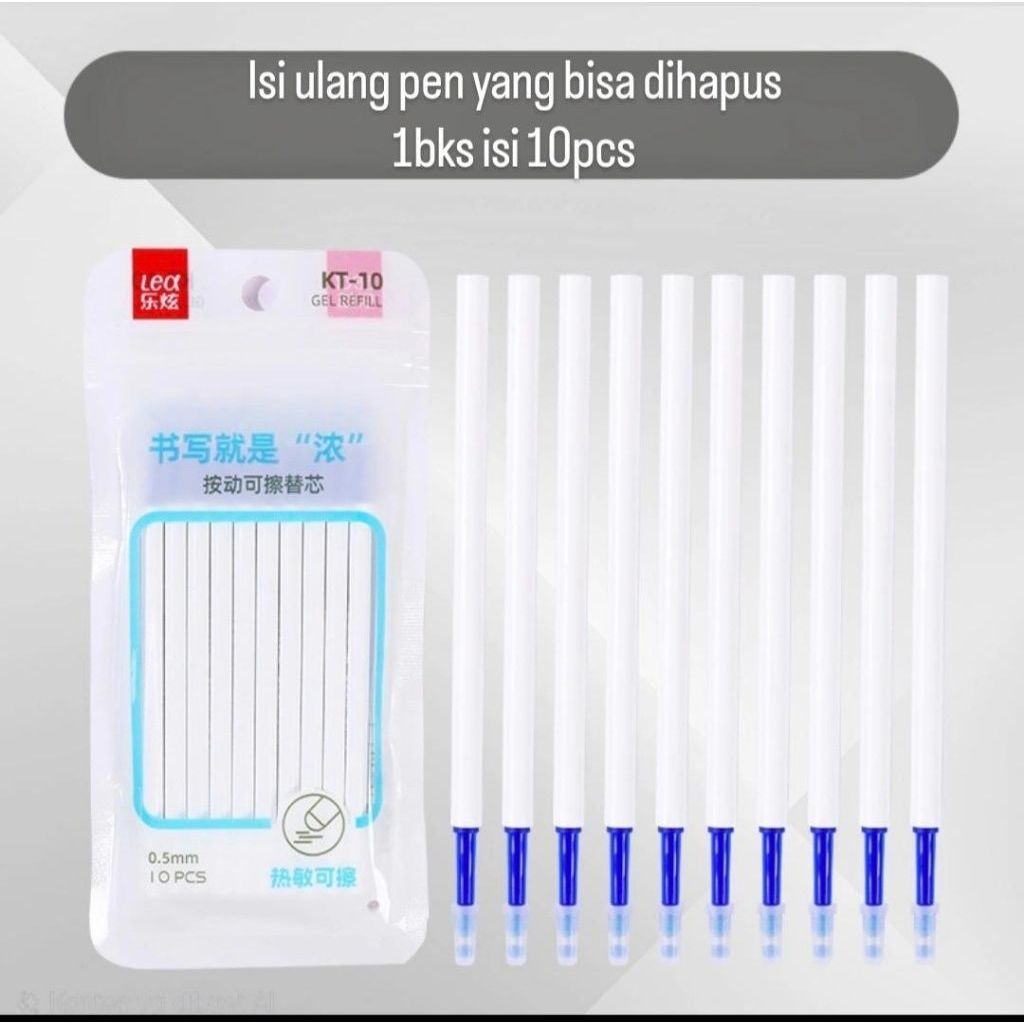 [1pcs] Isi Ulang Pena Gel Bisa Dihapus 0.5mm Pensil Pengganti Pena Biru