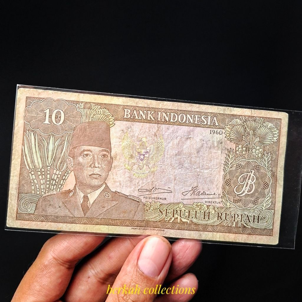 10 rupiah seri sukarno tahun 1960