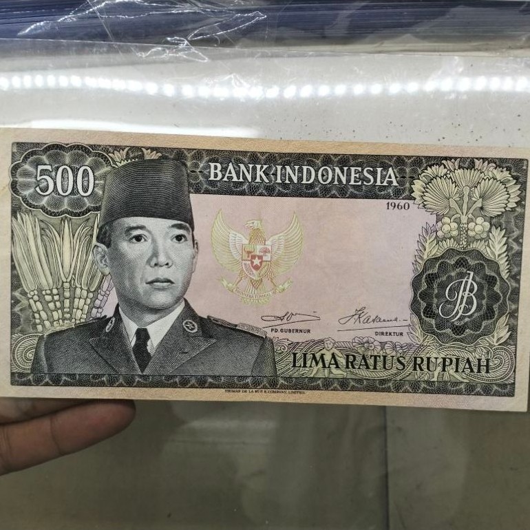 UANG KUNO 500 RUPIAH SUKARNO TH 1960