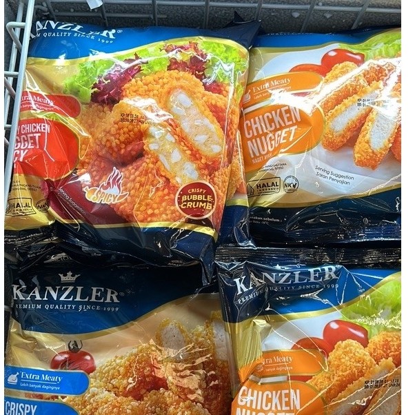 FROZEN FOOD NUGGET