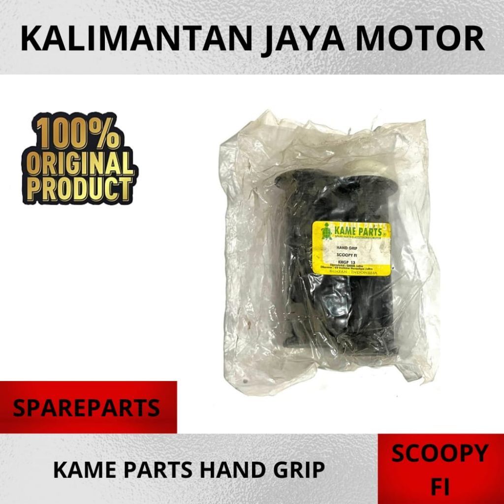 KAME PARTS HAND GRIP | SCOOPY FI
