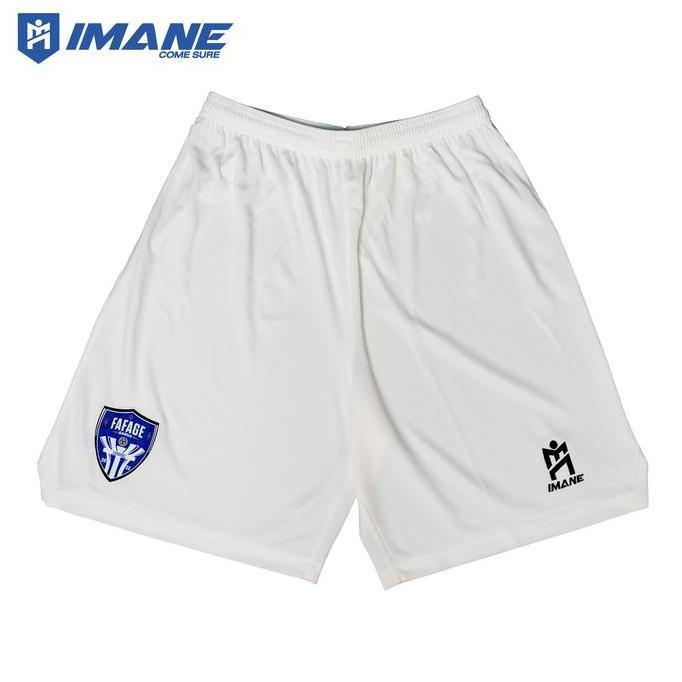 Pilihan - Imane Short Match Away Fafage Banua 2024-2025