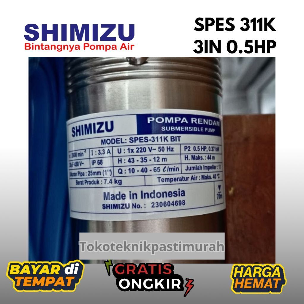 Pompa Celup Shimizu Submersible Pump 3" + Control Box + Cable 0.33hp 0.5hp 0.75hp 1hp