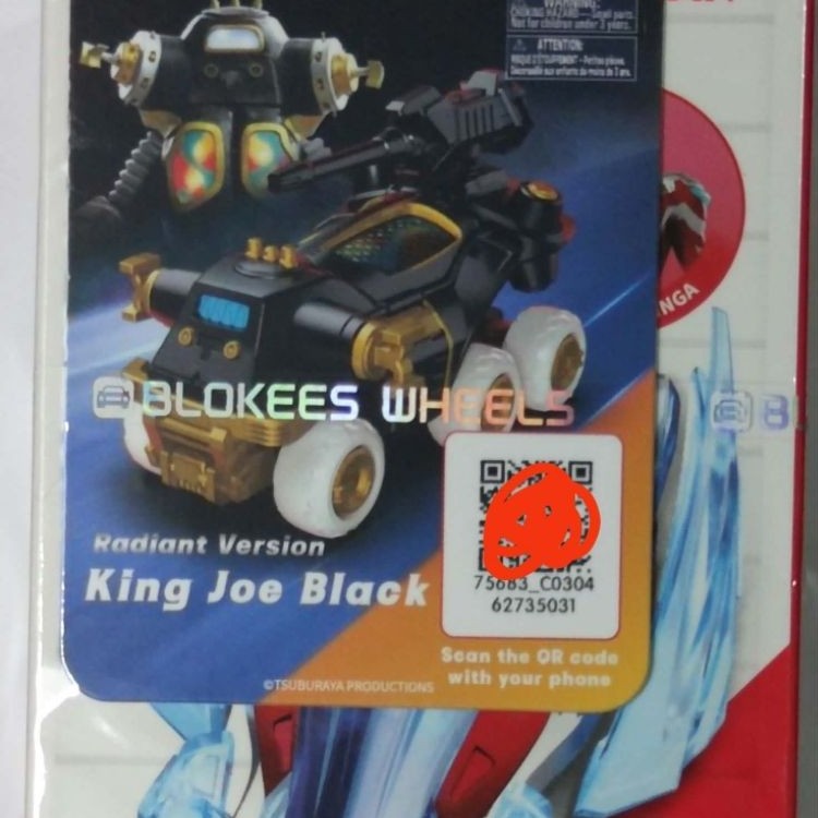 Bloks Blokis Wheels King Joe Black Ultraman Wheels C03