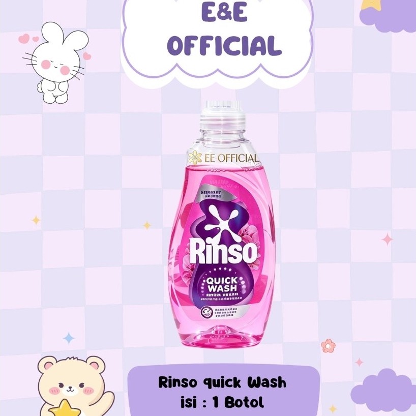 [ 1 BOTOL ] RINSO QUICK WASH DETERGEN PINK / RINSO BOTOL PINK 650 GRAM / DETERJEN CAIR RINSO / SABUN
