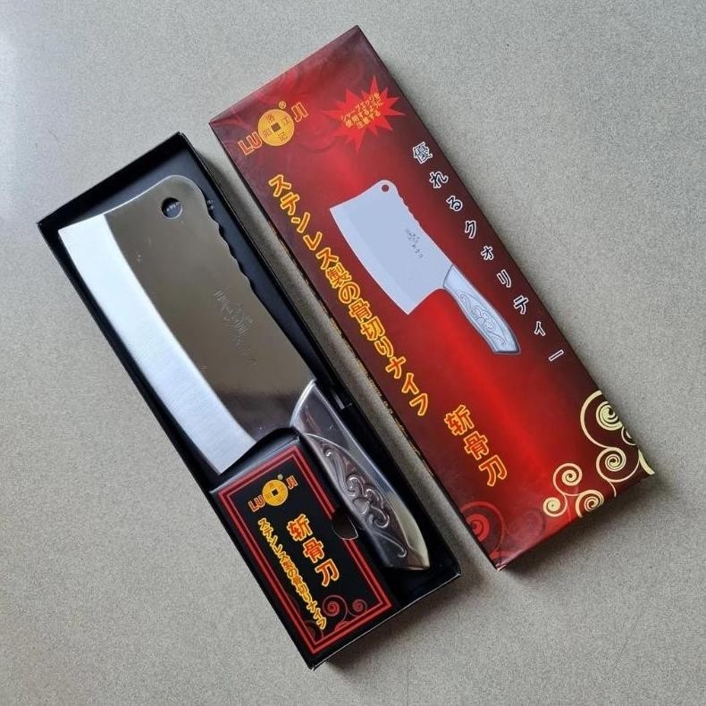 Pisau Cincang Daging Stainless Stell B018 luji jepang pisau golok super tajam JA-316 pisau potong ca