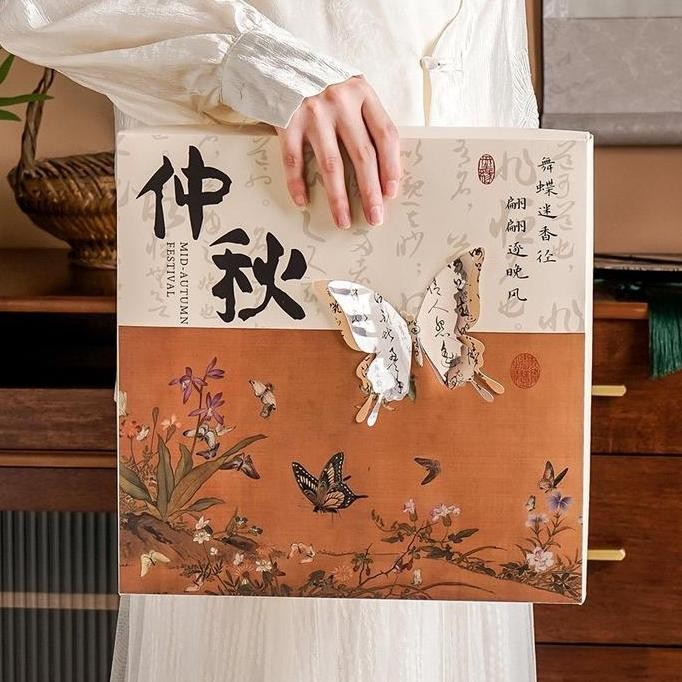 

TERLARIS! Kotak Mooncake 3D PREMIUM K9809 dus Kue Bulan| Box| Packaging