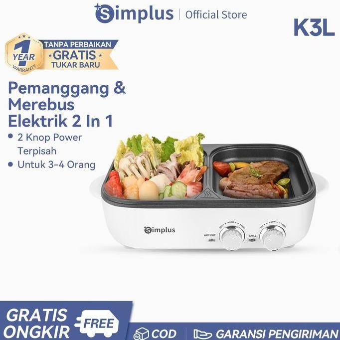 MEGA DEALSSimplus Panci & Pemanggang Elektrik Multifungsi Wajan 2 dalam 1 BBQ grill & Hotpot Low Wat
