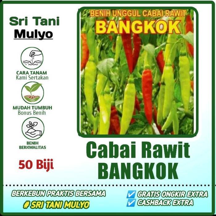 Cod - 50 Benih Biji Bibit Cabe Rawit Bangkok - Bibit Sayur Sayuran Cabe Cabai Viral Dewata Ori