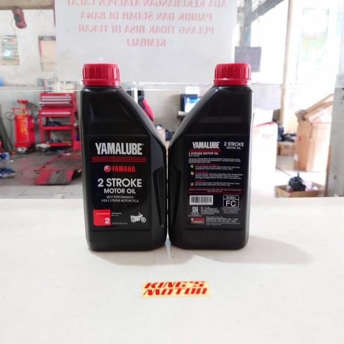 Ready yamalube 2tak / yamalube 2T / oli samping yamalube / rx king ori ygp