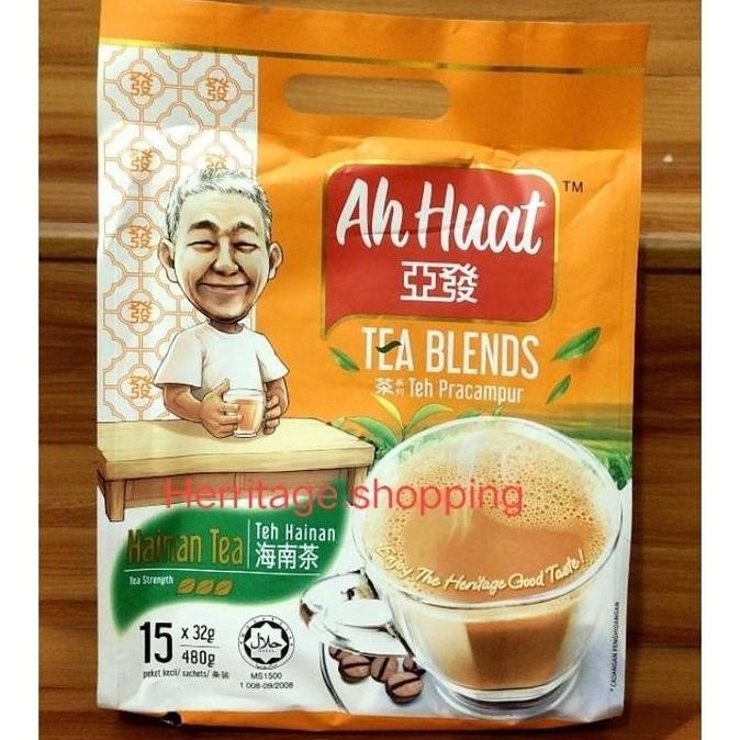 

welcome to tahuan jaya ahuat hainan tea