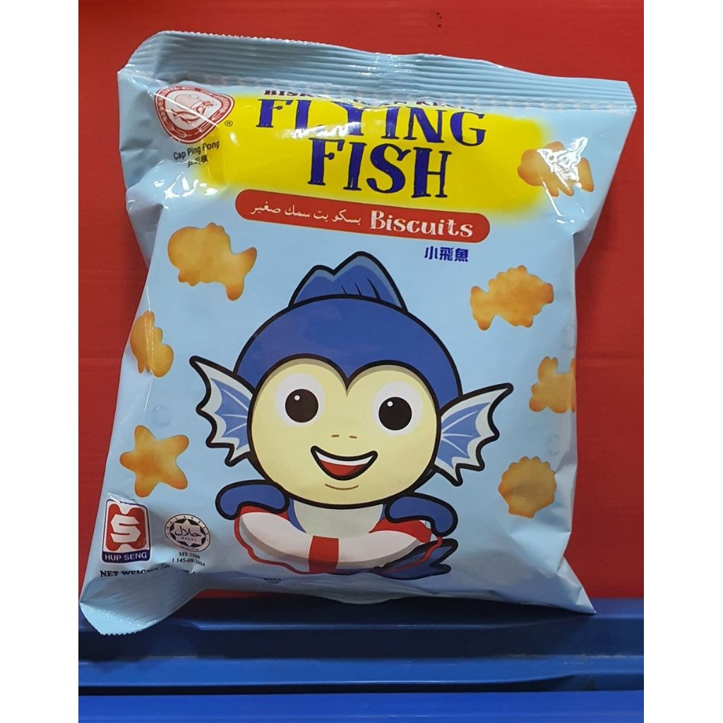 

Cap Ping Pong Hup Seng Biskuit Ikan Kecil Flying Fish Biscuits 90gr