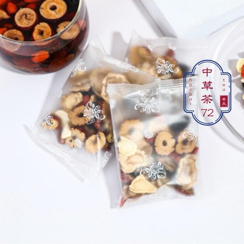 

LS Chinese Herbal Tea (6 jenis ramuan)