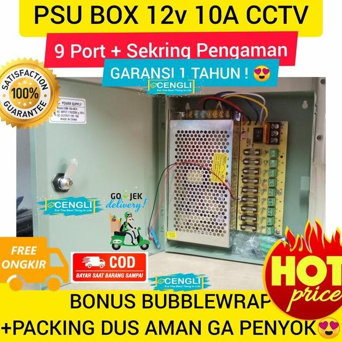 PSU 10A 12V / PANEL BOX 10A 12V