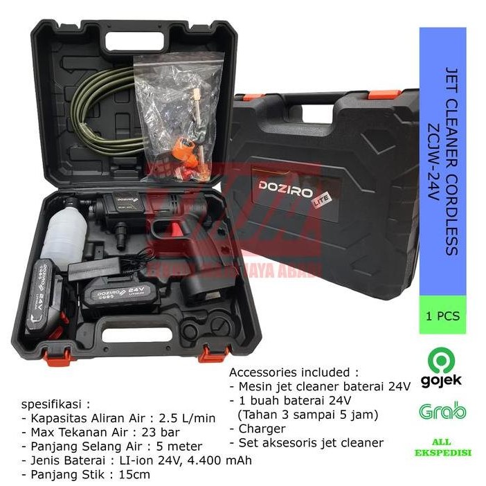 TERBARU - DOZIRO Jet Cleaner Cordless Mesin Cuci Motor Mobil ZCJW-24V