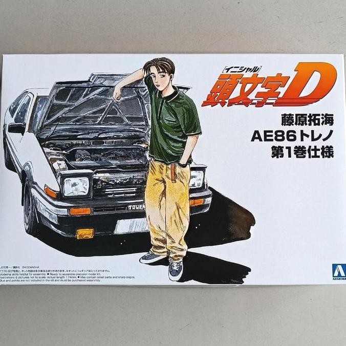 Aoshima 1/24 Initial D Fujiwara Takumi AE86 Trueno Comics Vl.1 Ver.