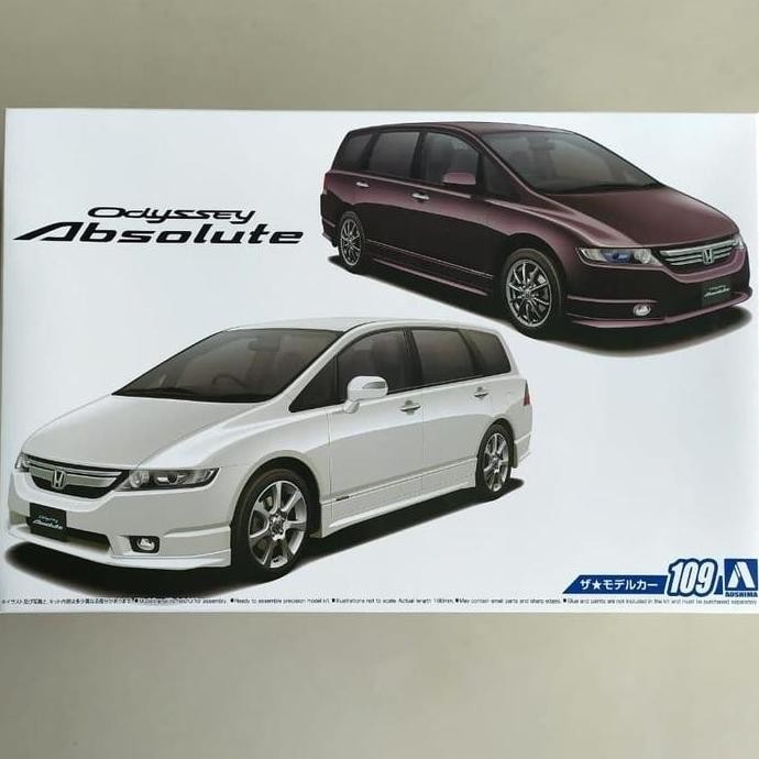 Aoshima 1/24 Odyssey Absolute