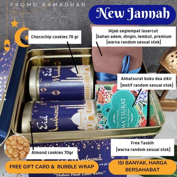 

Hampers Idul Fitri / Parcel Ramadan / Parsel Lebaran Kado Hari Raya