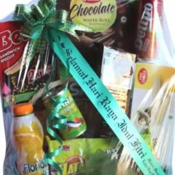 

Parcel Lebaran Hari Raya Idul Fitri Paket Hemat 1