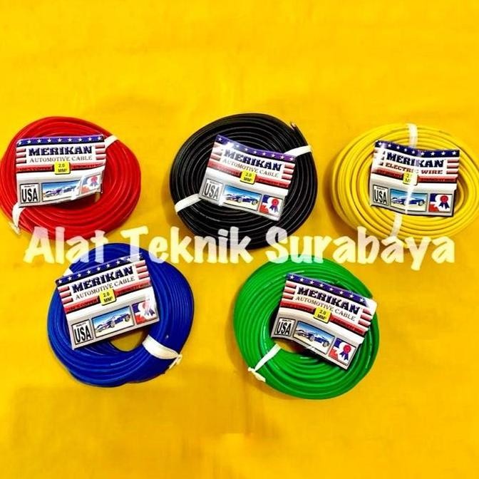 KABEL MERIKAN 2 ; 3 ; 4 MM BIRU HIJAU HITAM KUNING MERAH LAMPU LISTRIK MOTOR ROLL ROL AUTO CABLE SER