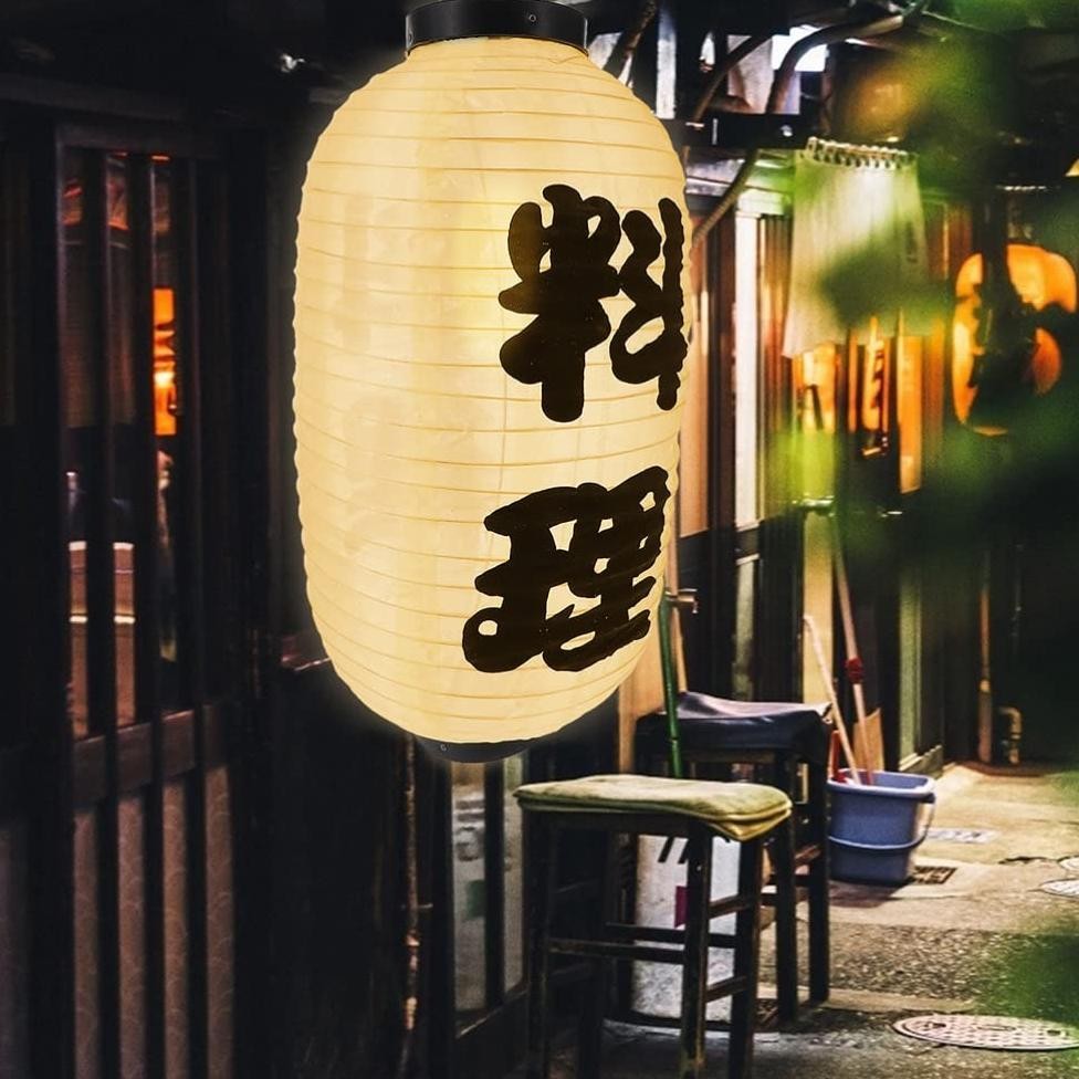 Gaya Jepang Lampion / Lampion RamenSushi / Lentera Lampu Dekorasi Tahan Air Pvc