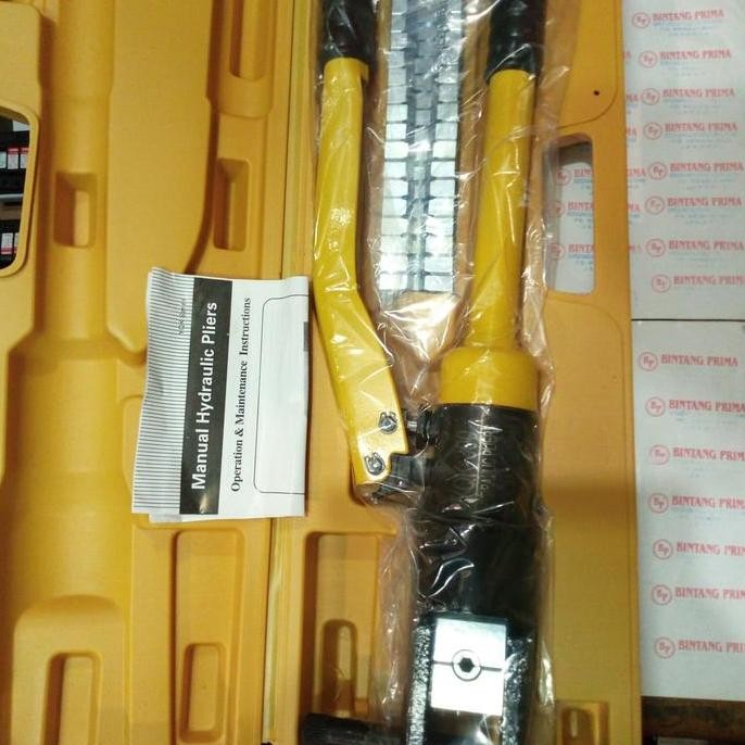 Tang Press Skun Hydraulic / Tang Press Hidrolik HS-300 Skun 16-300mm