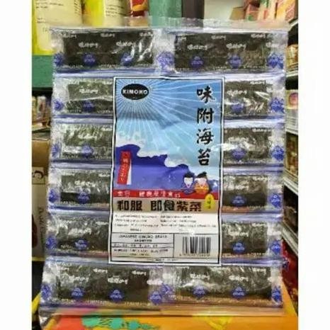 

kimono seaweed 70gr SS