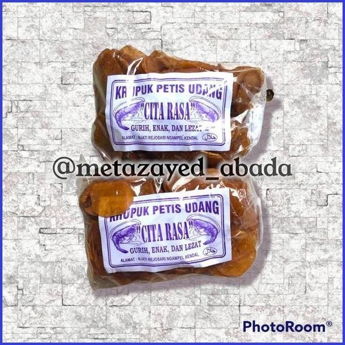 

KRUPUK PETIS UDANG KENDAL HALAL